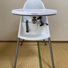 ベビービョルン　ハイチェア　ハーネス付き　取説あり