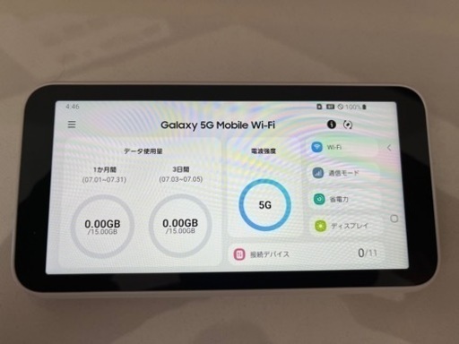 Galaxy 5G Mobile Wi-Fi SCR01 White ギャラクシー モバイル ワイファイ