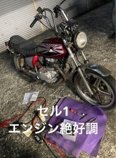 cb400t ホークII バブ　　　xjr400 ゼファー cbx cbr