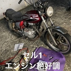 cb400t ホークII バブ　　　xjr400 ゼファー cb...