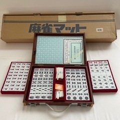 麻雀牌と卓上マットのセット