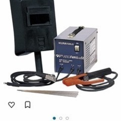 溶接機