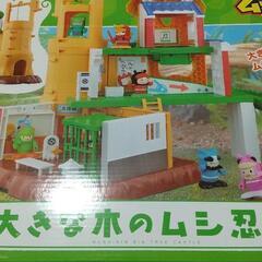 大きな木のムシ忍城