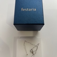 festaria プラチナ ダイヤモンド ネックレス