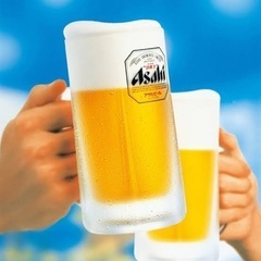 呑み