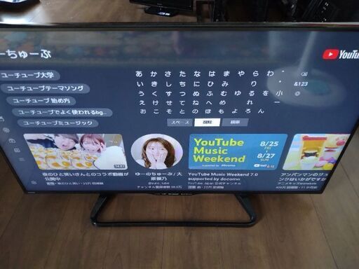 AQUOS　LC-40W35 2016年製