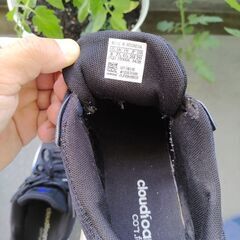 Adidas Galaxy 5