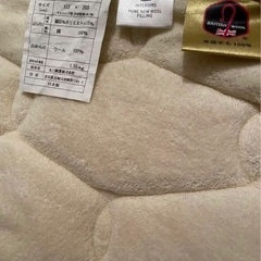 レガリアサークレット★ワイドダブルロング★ベッドフレームの画像