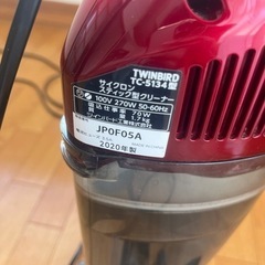 掃除機　TWINBIRDの画像