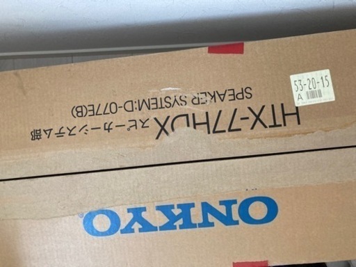 一部単体ではまだAmazonで販売中　オンキョー　ONKYO デジタルサラウンド　5.1ch  HTX-77HDX トールボーイ最終値下げ処分