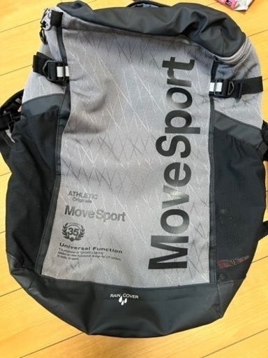 スポーツリュック