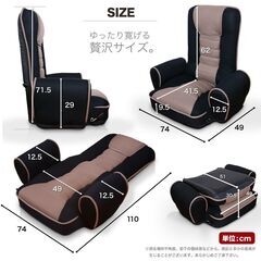 H座椅子【ラヴァンス／ブラック(PVC)色】座椅子 サイドポケット 訳あり アウトレット品 ※定価8,990円の画像