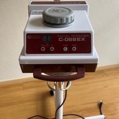 フェイシャルスチーマー