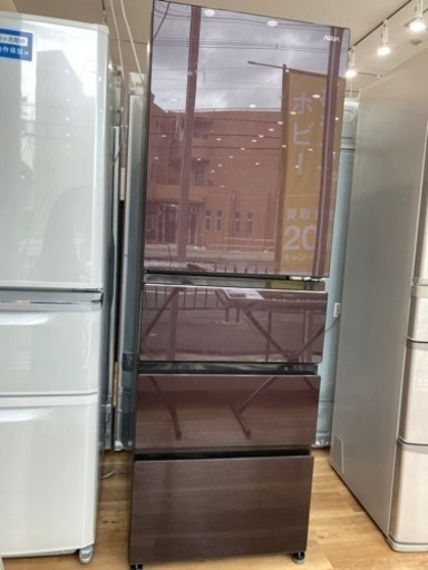 【トレファク高槻店】安心の6ヶ月保証！取りに来られる方限定！AQUA（アクア）4ドア冷蔵庫　430 L のご紹介！