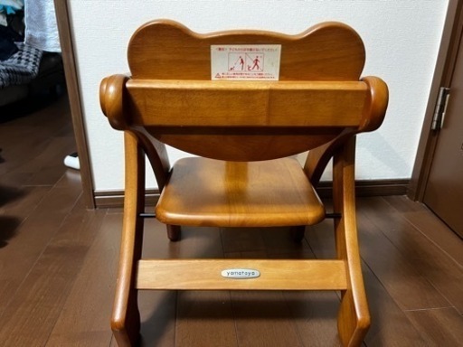 美品  大和屋  ベビーチェア  テーブル付き ライトブラウン
