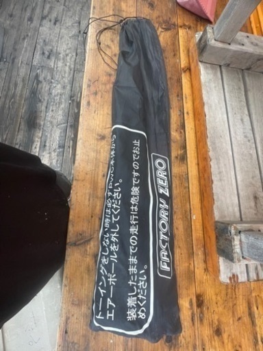 　　ジェットスキー用　　ウェイクポール