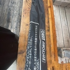　　ジェットスキー用　　ウェイクポールの画像