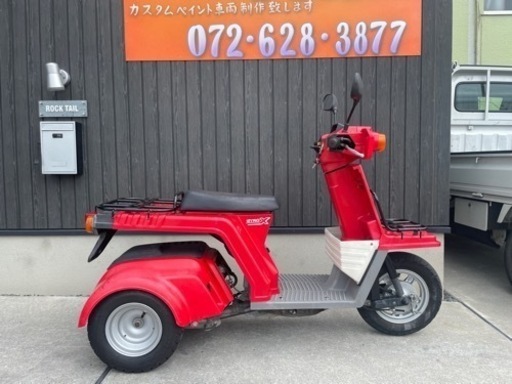 ★10万円　ジャイロx 4サイクル　セル1 実働車　バッテリー新品！ホンダ　ジャイロ　TD02 ノーマル　ミニカー登録別途可能！