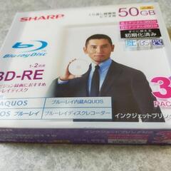 【相談中】ブルーレイディスクレコーダー