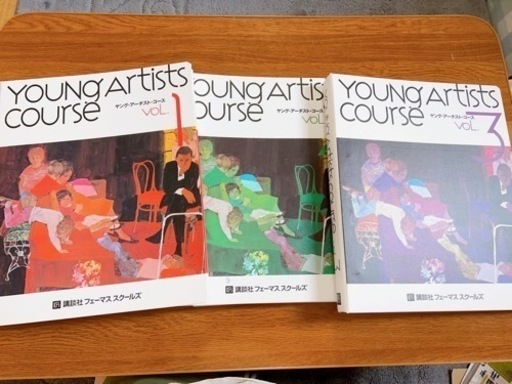 講談社 フェーマス スクールズCreative Art Course 5冊セット 講談社