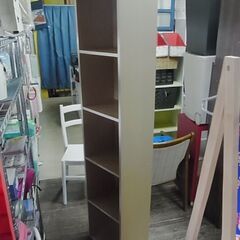 MUJI 無印良品　パルプボードボックス　タテヨコA4サイズ　5段　ベージュ　カラーボックス　180ｃｍの画像