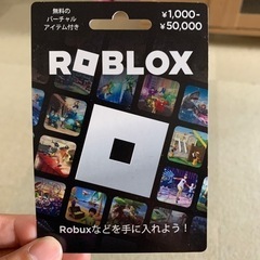 ROBLOX ¥1500分