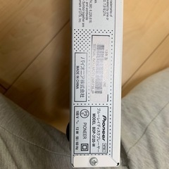 pioneerブルーレイディスクプレーヤーの画像