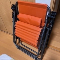 リラックスチェアー　ホルダー付きの画像