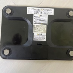 体重計　【体重体組成形プロポスキャンミニ】の画像