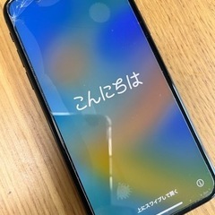 au ◯判定 iPhone7 128gb ジェットブラック バッテリー新品