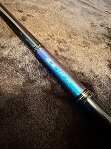 Daiwa 飛竜　210