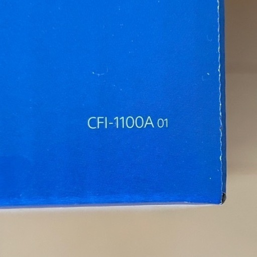 【新品】PS5 CFI-1100A01 未使用品です。