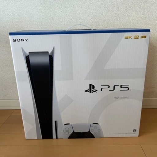 【新品】PS5 CFI-1100A01 未使用品です。
