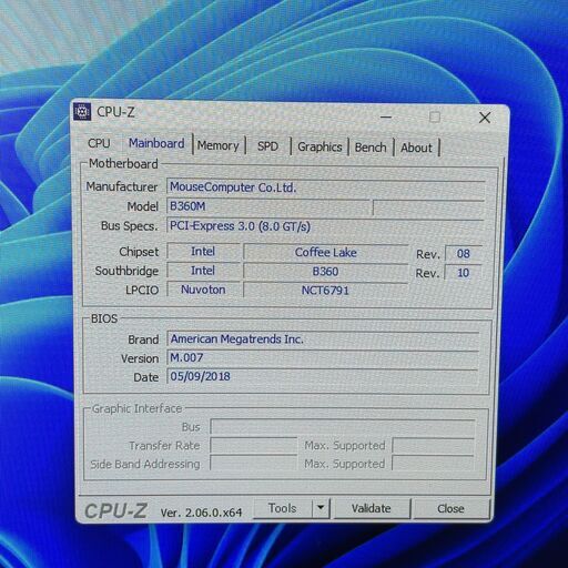 Core i3-8100 メモリ8GB SSD256GB+HDD2TB Office