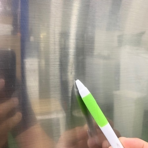 ⭐️SHARP⭐️冷凍冷蔵庫　2020年225L 大阪市近郊配送無料