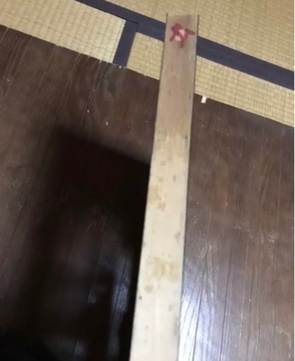 建具 欄間 らんま 和室飾り 2枚セット used