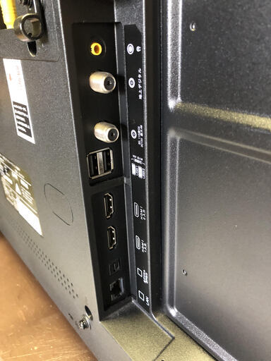 ジョワイユ　テレビ　２４型