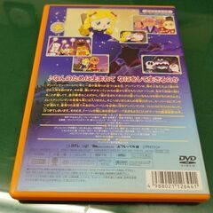 それいけ！アンパンマン　　いのちの星のドーリィ　DVDの画像