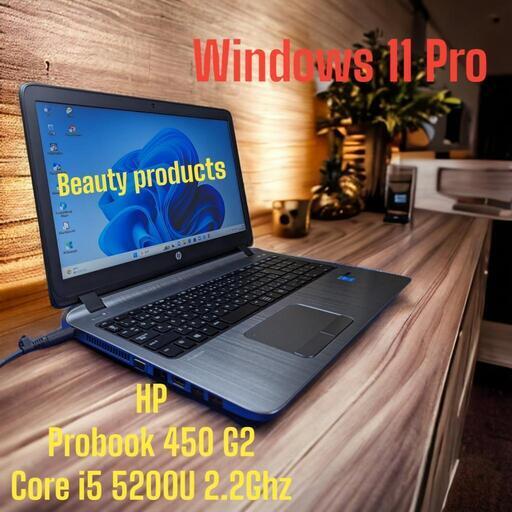 【美品】第11世代i5 HP ProBook 450 G8｜SSD256GB HP ProBook 450 G8 通販 フルHD液晶15.6型 中古ノートパソコン