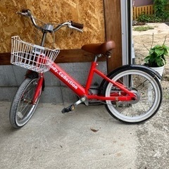 子供自転車、引き取りでもらってくれませんか。『お話し中に』