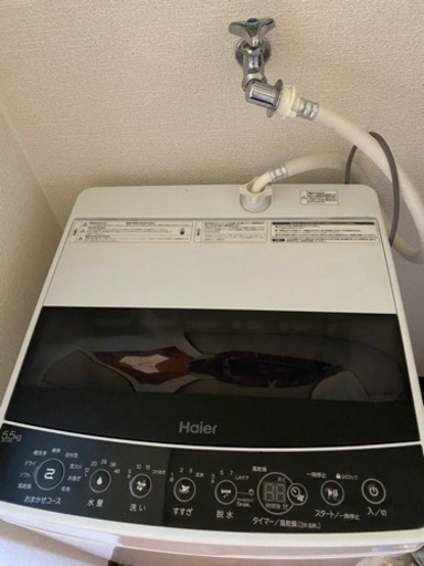 【引取8/28まで！】2020年製⭐︎洗濯機