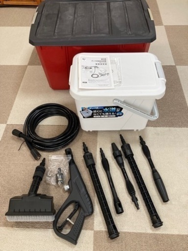 高圧洗浄機 14点セット アイリスオーヤマ