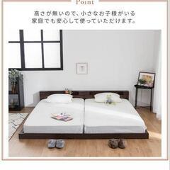 フロアベッドフレームの画像