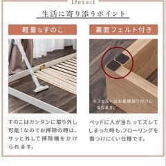フロアベッドフレームの画像