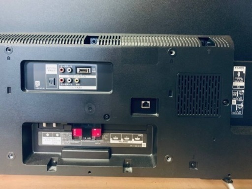 885番 ソニー✨テレビ✨KJ-48W700C‼️