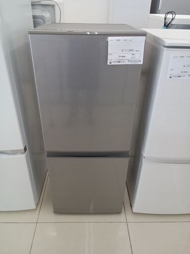 ★ジモティ割あり★ AQUA 冷蔵庫 126L 21年製 動作確認／クリーニング済み HJ237