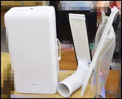 美品 アイリスオーヤマ  IPA-2822G  ポータブルクーラー 冷専 ホワイト 7～10畳 除湿機能搭載 エアコン スポットクーラー