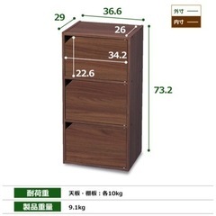収納棚 使用期間短め ブラウンの画像