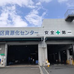 【ジモティー本社/上場企業/日曜のみ/未経験OK】時給1500円！日曜のみで効率よく働ける軽作業スタッフ！の画像
