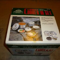 キャンプ用品　クッカーセット